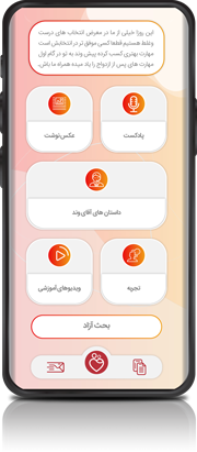 hamvand2