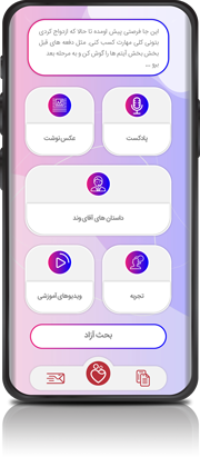 hamvand4